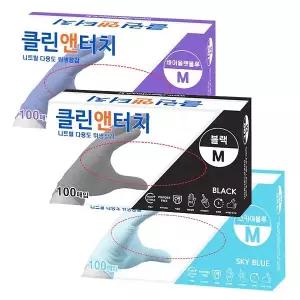 코디엠글러브 클린앤터치 니트릴장갑 왁싱용 요리용 주방용 세차용 다목적 일회용 파우더프리 100매