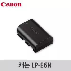 캐논정품 LP-E6N (80D/90D/5dMARK4/6d 등등) 배터리