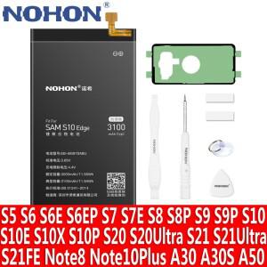NOHON 배터리  호환 갤럭시 호환 S8 S9 Plus S10e S20 Ultra S21 FE Note 8 S7 Edge S6 S5 A50 A30