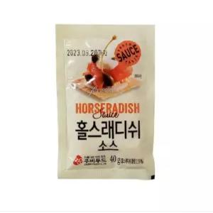 주비푸드 홀스래디쉬소스 40g20개입