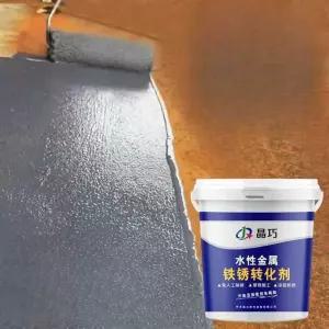 금속 녹방지 방청 페인트 녹변환제 부식방지 녹전환제