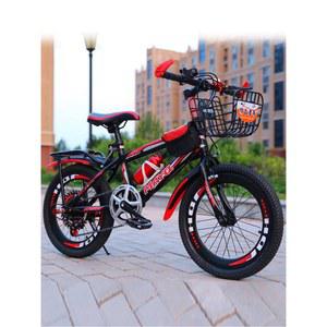 초경량 주니어 두발 청소년 별빛미 초경량접이식자전거 T형 초등학생 20인치 자전거 접이식