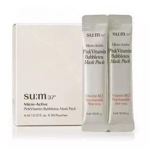 [숨37 ]엘지 숨37 마이크로액티브 핑크 비타민 버블톡스 마스크 [4mlx50ea]