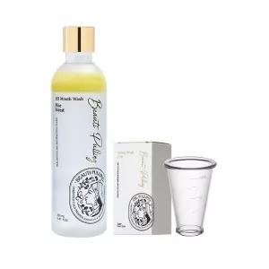 동국제약 가글컵 세트 뷰티풀링 택1 오일가글 280ml 3종 저자극