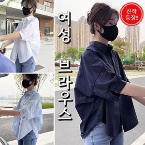 1+1 루즈핏 날씬해 보이는 얇은 화이트 셔츠 여성 반팔 남방 100%소재로 여성 화이트