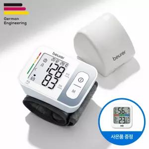 독일 보이러 가정용 손목형 혈압계 BC28 자동 전자 혈압측정기