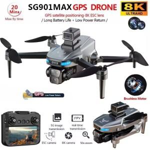 SG901 MAX 드론 항공 8K HD 듀얼 카메라 GPS 브러시리스 모터 장애물 회피 기능 탑재 스크린 리모컨 접이식