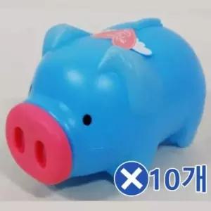 [문구/오피스] 동전저금함 거실인테리어 선물 돼지저금통-대x10개