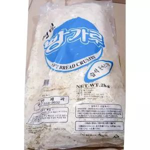 습식 빵가루 ( 냉동 굵은입자 2K) 튀김용 튀김식 요리 요리용 돈까스용
