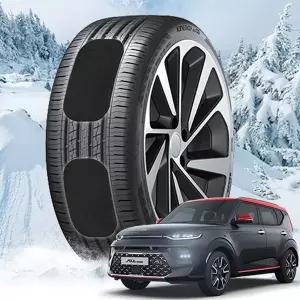 쏘울부스터 붙이는 스노우체인 스노우캐치