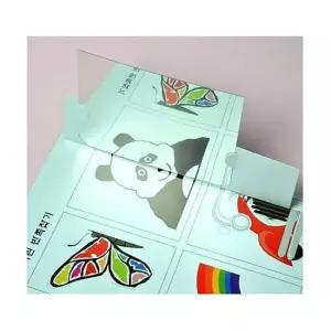 거울 반사 비행기 10명 set 인테리어공예 만들기재료 만들기세트