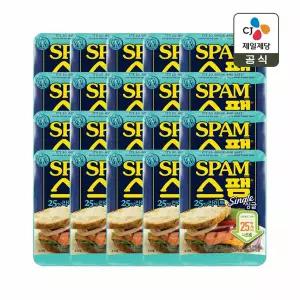 스팸 싱글 라이트 80g x20개