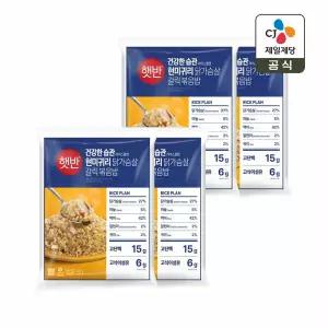 햇반 현미귀리 닭가슴살 갈릭볶음밥 420g x4개
