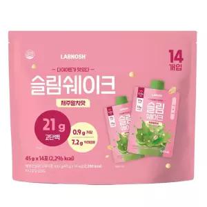 랩노쉬 슬림쉐이크 45g x 14개 - 제주말차맛