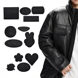 의류 옷 수선패치 패치 스티커 테이프 수선 구멍 보수 패딩 리폼 옷수선 우산