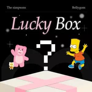 호홉 [9 900원] 심슨 벨리곰 10종 랜덤 럭키박스