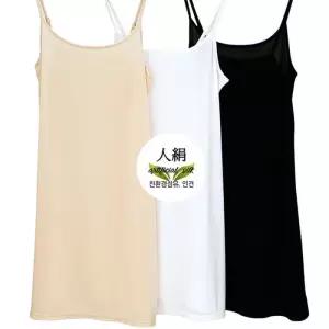 [제이투와이]여성 미니 롱 슬립1매 인견 모달 이너 끈 원피스 속치마 여름 잠옷