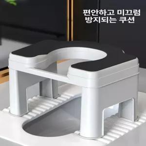 구멍 뚫린 의자 간이 접이식 변기 가정용 어르신 좌욕