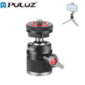 PULUZ 360 파노라마 알루미늄 합금 삼각대 볼 헤드 어댑터(손잡이 잠금 장치 포함)
