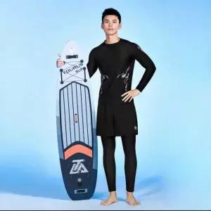 [아트박스]/이룸 래쉬가드 워터레깅스 긴팔+치마레깅스 세트