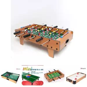 패밀리 테이블 축구 게임/스포츠/실내/보드/가족/친구/게임기/방과후/돌봄/교실/학교/완구/장난감/축구게임