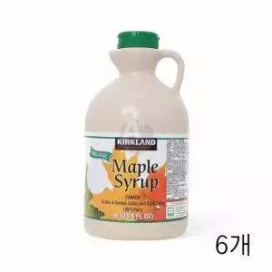 친절한탄씨 메이플시럽 커클랜드 X 6개 단풍시럽 1L 대용량 단풍 1호기 EXAM HG 스