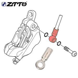 자전거 유압 브레이크 스테인리스 스틸 스텐 반조 피팅 오일 니들 호스 올리브 헤드 커넥터 BH90 SLX XT X