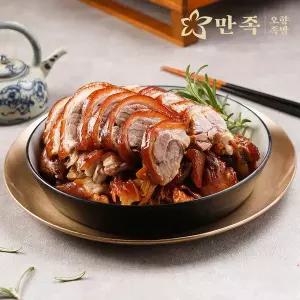 만족오향족발 서울 3대족발 미슐랭 9년 연속 선정 사태족 미니족 보쌈 쟁반국수