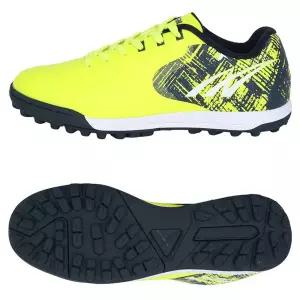 [하프클럽/낫소]낫소 제우스 풋살화_ 라임