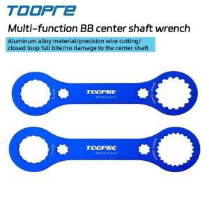 MTB 자전거 액시스 툴 BB44-46 허브 센터락 변환 키 포함 브레이크 로터 부품 수리