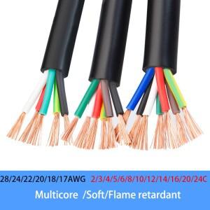 2미터 28/24/22/20/18/17AWG 케이블 RVV 2/3/4/5/6/8/10/12/14/16/20/24 코어 제어 신호 구리 와이어 멀티