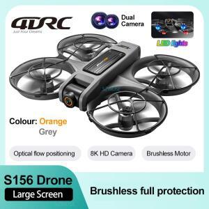 신형 S156 쿼드콥터 항공기 드론 8K 전문가용 카메라 드론 5G WIFI FPV 4.5인치 대형 화면 리모컨 RC 드론