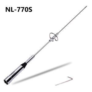 NR-770S 듀얼 밴드 차량용 아마추어 무전기 안테나 PL 커넥터 포함 VHF UHF