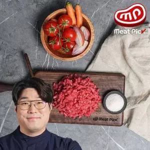 [NS홈쇼핑]미트픽 1등급 한우 소다짐육 200g×3팩 소고기 이유식 떡갈비 햄버거패티..[35396615]