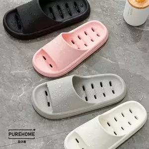 [NS홈쇼핑]폭신폭신 마시멜로 EVA 욕실슬리퍼 5종 1+1[35872333]