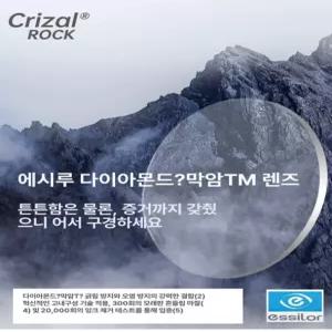 휴대용망원경 80600 전문 패키지 스테인리스 굴절 적외선 쌍안경 방수 야간