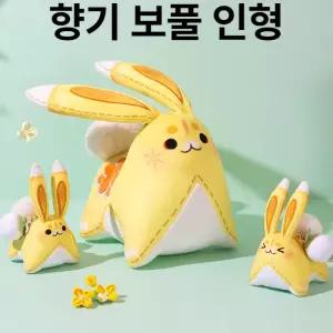 원신 임팩트 야오야오 인형 펜던트 게임 캐릭터 소품