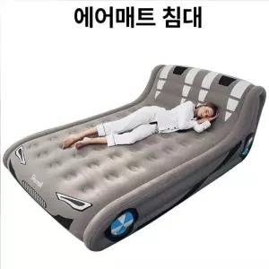 전동 에어매트 싱글 더블 캠핑용 두꺼운 야외용 휴대용 매트