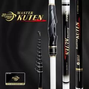 이공조구 마스터쿠텐 2-450/500 줌대 원투 카고 줌 낚시대