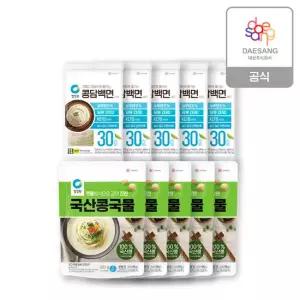 청정원 식단관리 콩국수세트 (콩담백면사리150g 5개+국산콩국물320g 5개)