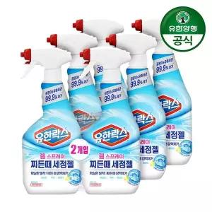 [유한양행]유한락스 다목적 청소용 찌든때 세정젤 600ml 6개[35875049]