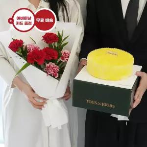 심플 카네이션 꽃다발+뚜레쥬르 고구마 케이크 꽃배달 꽃배송