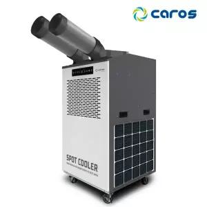 캐로스 실외기 없는 이동식 에어컨 산업용 공업용 창고 대형 2구 CPC-F6600G DKM