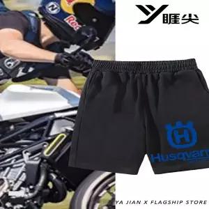 봄 여름 바이크 오토바이 바지 팬츠 라이딩 모터사이클 Huswana xe my qun short nam HUSQVARNA 오프로드 u