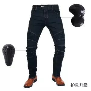봄 여름 바이크 오토바이 바지 팬츠 라이딩 모터사이클 Xe my qun i xe jean chng ng hiep s thit b ua tt