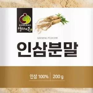 인삼가루 200g