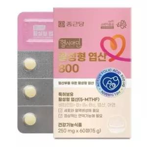 활성형 엽산800 250mg x 60정