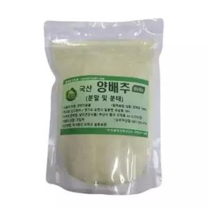 양배추분말 500g