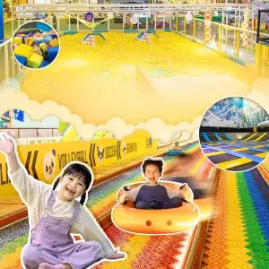 [부천] 볼베어파크 실내 키즈카페 웅진플레이도시 바운스(5/1~)/키즈카페/신상대형/아이와함께/아이와가볼만한곳/부천핫플