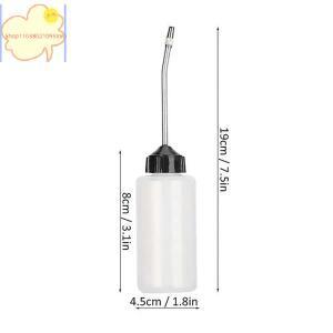 [YH]120ML 재봉틀 오일병 투명 흰색 플라스틱 스프레이 노즐 빈 윤활유용